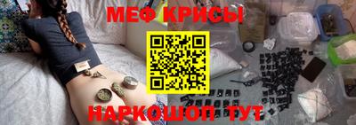 mdma Владикавказ