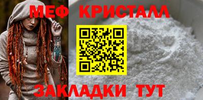 mdma Владикавказ