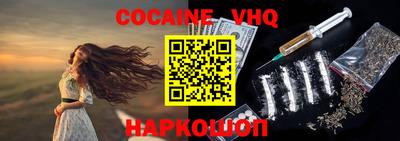 mdma Владикавказ
