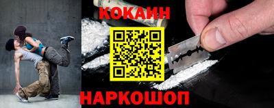 mdma Владикавказ