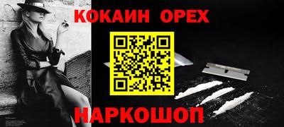 МДМА Владимир
