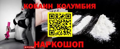 скорость Владивосток