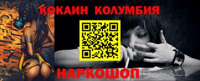 скорость Владивосток