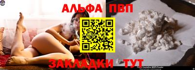МДМА Владимир