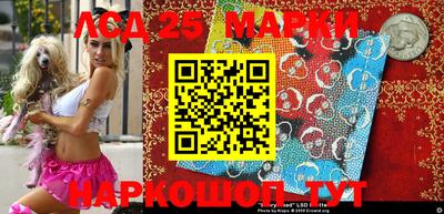 скорость Владивосток