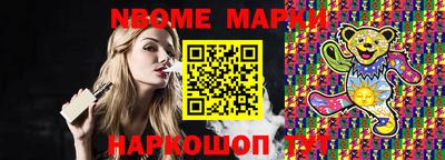 mdma Владикавказ