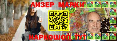 mdma Владикавказ