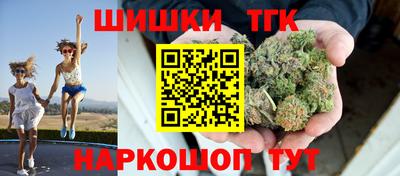 mdma Владикавказ