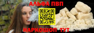 mdma Владикавказ