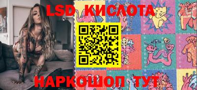МДМА Владимир