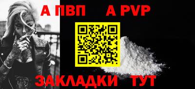 МДМА Владимир