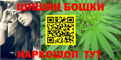 mdma Владикавказ