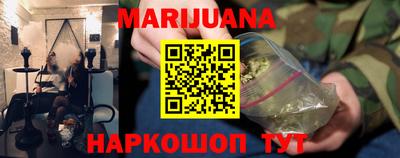 скорость Владивосток