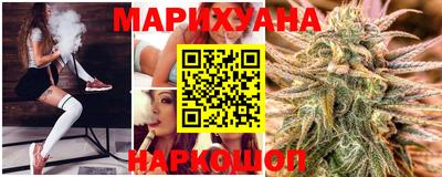 mdma Владикавказ