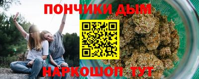 mdma Владикавказ