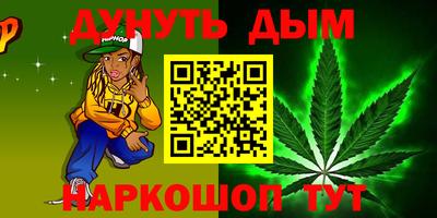 скорость Владивосток