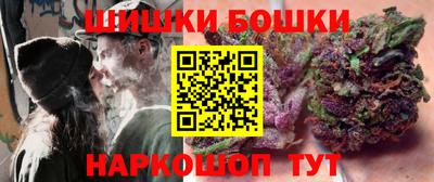 скорость Владивосток