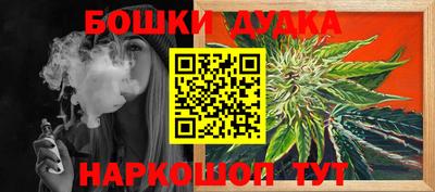 МДМА Владимир