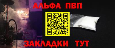mdma Владикавказ