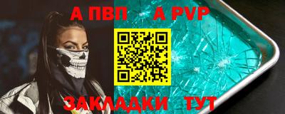 МДМА Владимир