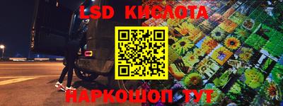 mdma Владикавказ