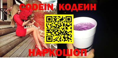 скорость Владивосток