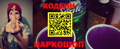 mdma Владикавказ