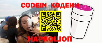 mdma Владикавказ