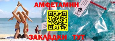МДМА Владимир