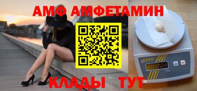 скорость Владивосток