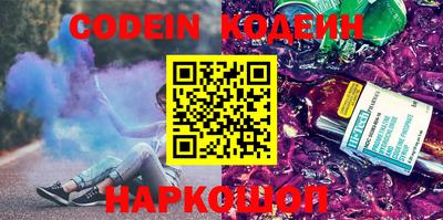 скорость Владивосток