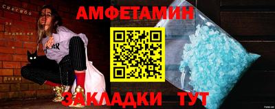 mdma Владикавказ