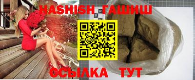 скорость Владивосток