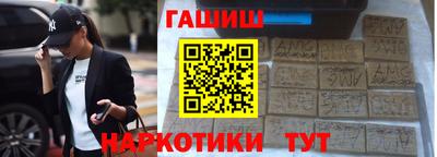 mdma Владикавказ