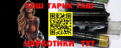 mdma Владикавказ