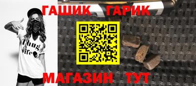 скорость Владивосток