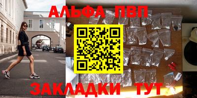 МДМА Владимир