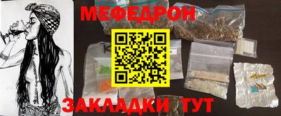 скорость Владивосток