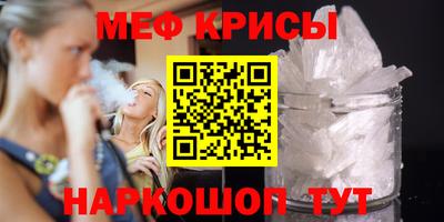 mdma Владикавказ